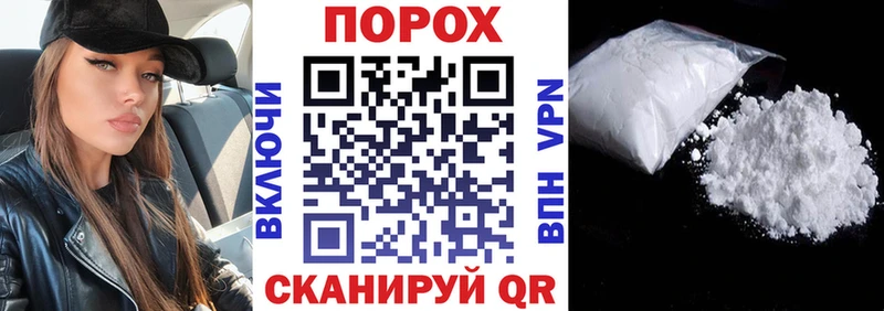 Amphetamine VHQ  Купить  Назарово 