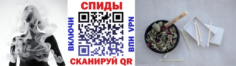БУТИРАТ оксибутират  Купить  Назарово 