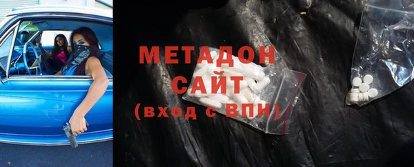стафф Кукмор