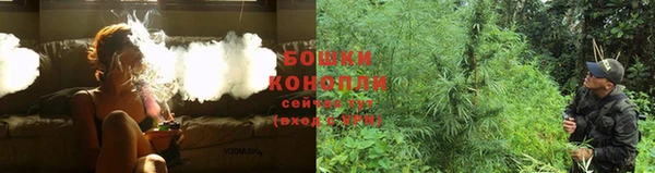 мефедрон VHQ Куйбышев