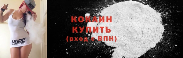 мет Кулебаки