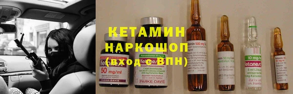 мет Кулебаки