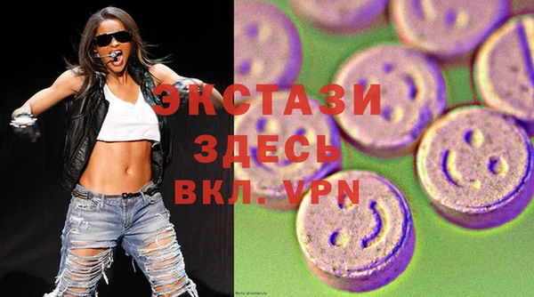 стафф Кукмор