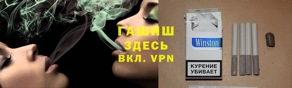 мет Кулебаки
