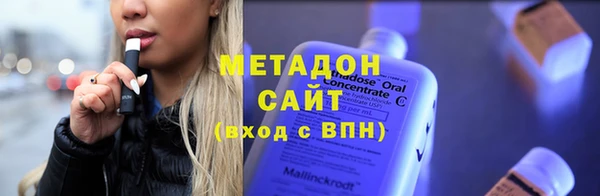 стафф Кукмор