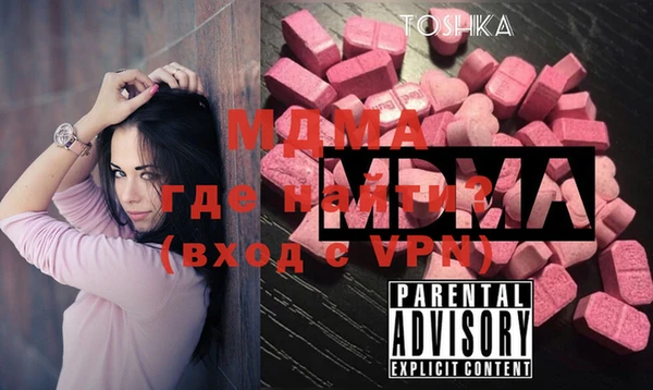 стафф Кукмор