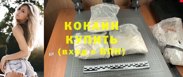 мет Кулебаки