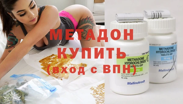 стафф Кукмор