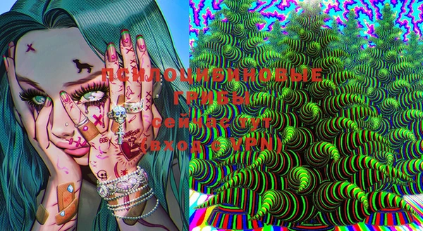 мефедрон VHQ Куйбышев